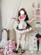 Cute op dog short maid lolita dress apron full link direct photo