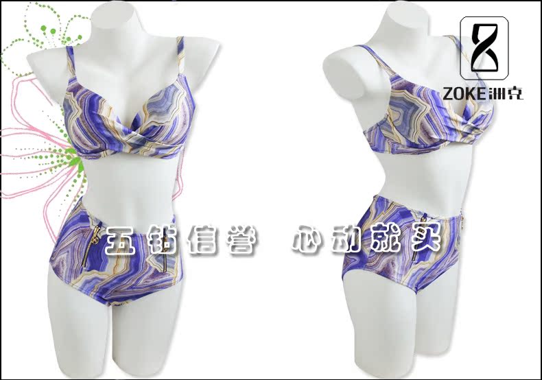 Bộ bikini bikini chính hãng 2018 của ZOKE tụ tập eo cao chia tam giác áo tắm nữ 118501630-2 - Bộ đồ bơi hai mảnh bikini 2 mảnh màu đen	