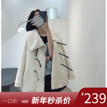 New years benefits a little lady ~ playful age-downy soft lamb hair lapel leather buckle coat shawl