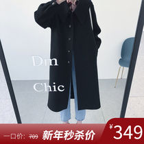 The secret that the new years benefits cant be said ~ navy collar age double-sided handmade wool solid color coat coat