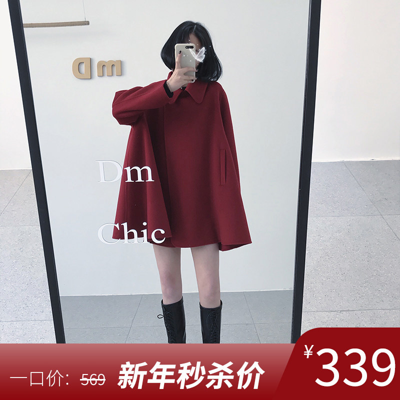 Annual goods benefit Temperament Minus age Cape Hood double face Coat Fur Coats Autumn Winter New 100 hitch long version