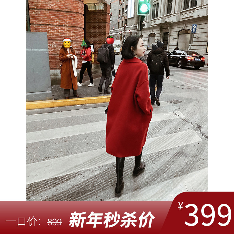 The annual goods welfare payment is elegant and natural to become ~ casual one wears a high level sense of Bordeaux red wool coat