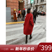 New years benefits are elegant and natural ~ just wear it on a high-grade feel Bordeaux red wool coat