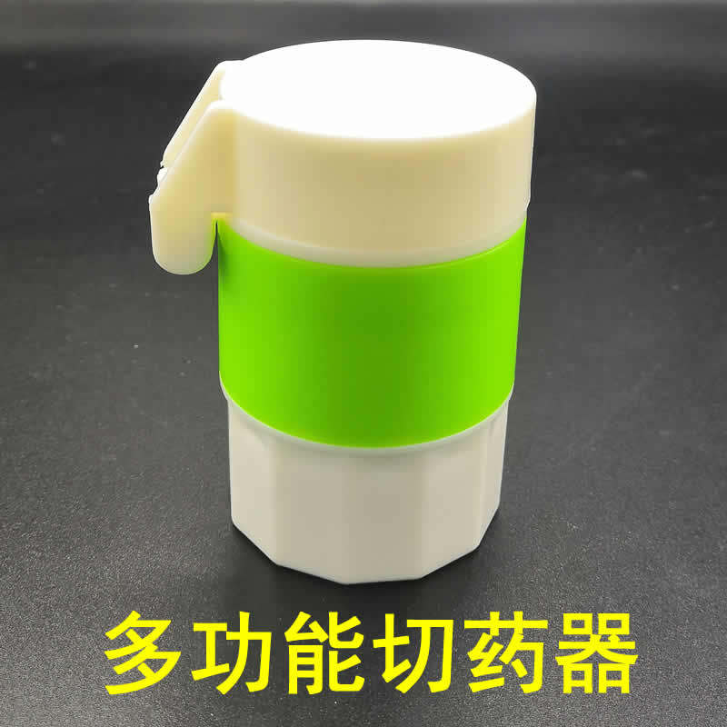 Pet dog dog dog dog dog cut artifact spliter grinder Japanese scrap tablet mill operation is simple