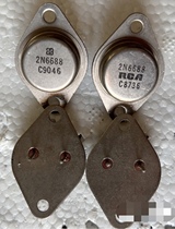 2N6688 Original imported disassembly parts Harris RCA 12MM long legs high quality goods