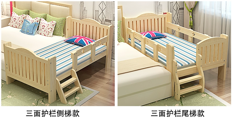 Trẻ em giường bé trai với lan can cô gái gỗ rắn giường đơn bé giường công chúa nhỏ giường mở rộng giường khâu nữ hoàng - Giường