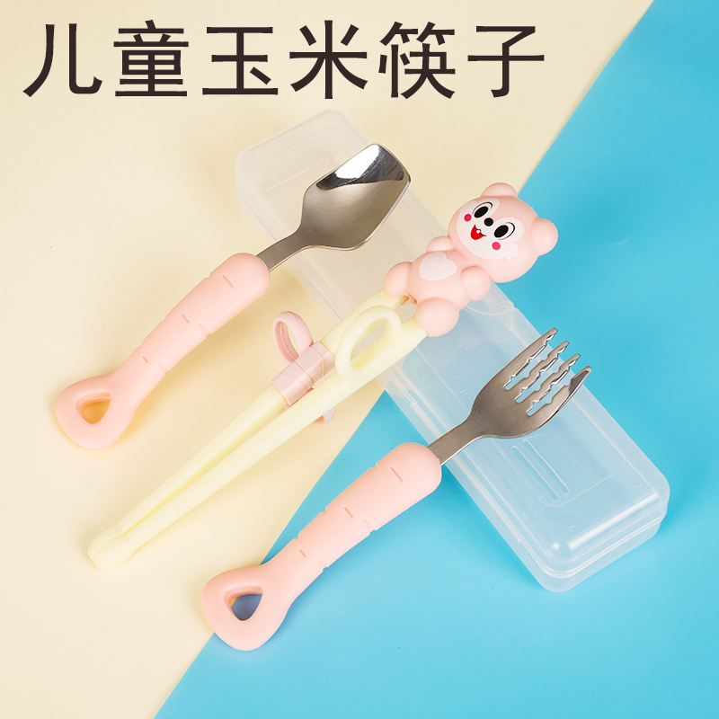 Corn Children Chopsticks Training Chopsticks baby chopsticks Home Children Correction Exercise chopsticks Baby sucker bowls Learning chopsticks