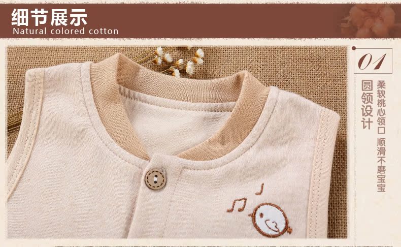 Gilet enfant - Ref 2068420 Image 22