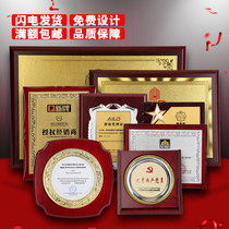 Manufacturers gold foil medals customized production authorization card wooden tray bronze medal Wooden certificate agent card Metal plaque customized