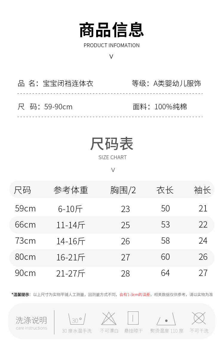 еще нет стандартный Вопрос -1_11.jpg