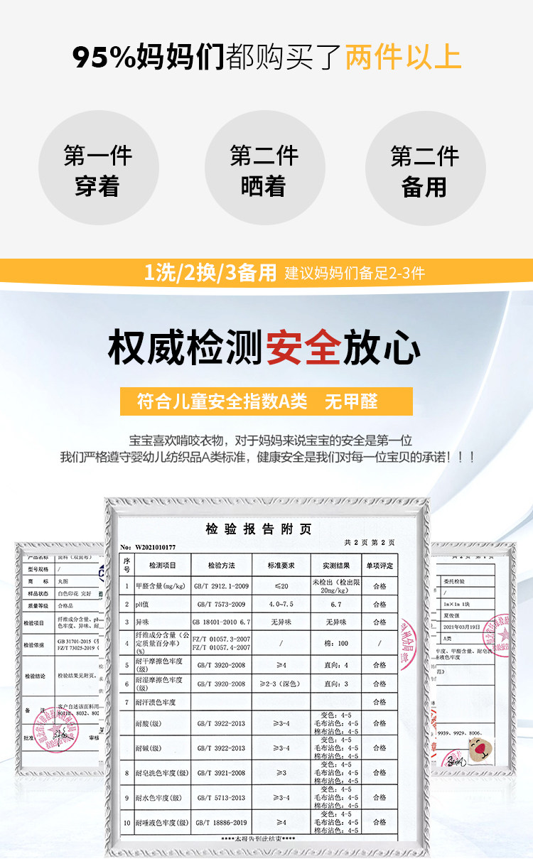 еще нет стандартный Название -1_10.jpg