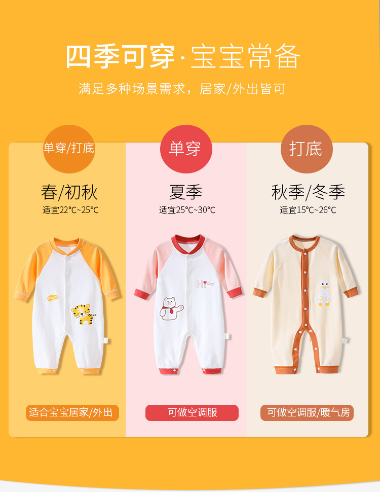 еще нет стандартный Вопрос -1_09.jpg