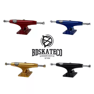 55 skateboard shop DBH MAVEN BD rise a variety of skateboard Bridge collection professional skateboard hollow double empty bracket