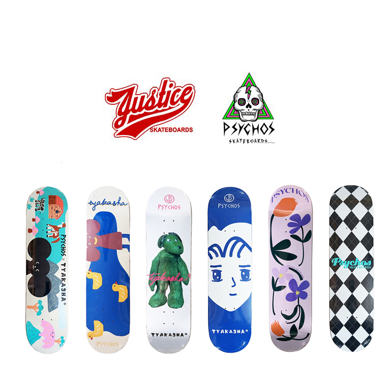55 skateboarding store boiling point JUSTICE PSYCHOS professional skateboard board double-warp super 8 male and female students