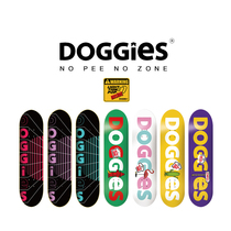 55 skate-shop DOGGIES professional skateboard surface joint double-seesaw LTP stomped on constant double glass fiber black tech
