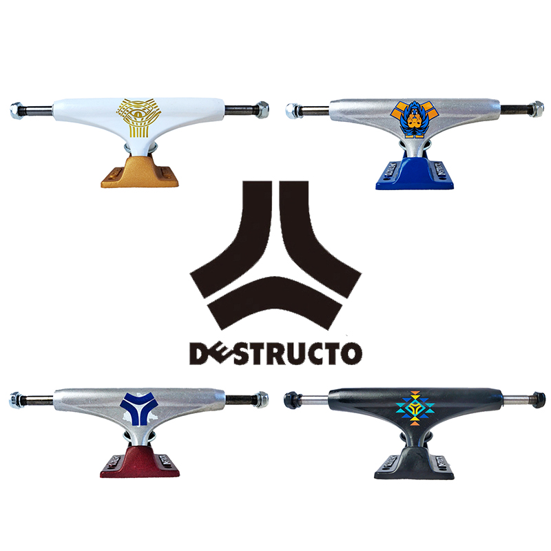 The official website synchronizes the United States imported Destructo bracket D bridge rugged broken bridge package replacement 55 skateboard shop