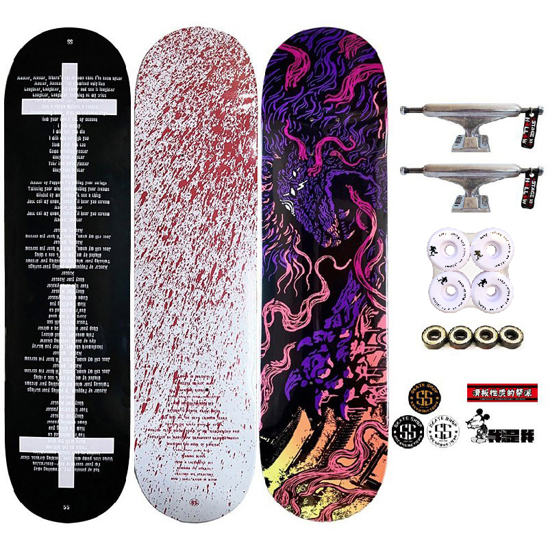 55 Board with Indy Bridge Professional Imported Bridge Set for Boys and Girls Adult Action Double Tilt Skateboard Blood Rain