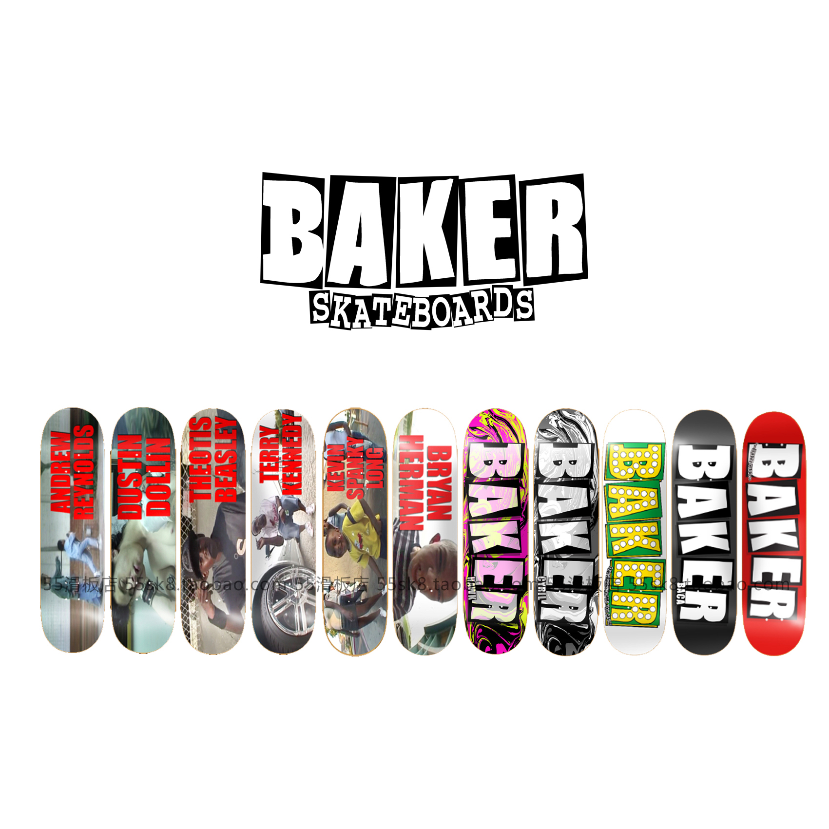 American skateboarding big BAKER imported professional skateboard board surface 55 skateboard shop agent sand delivery