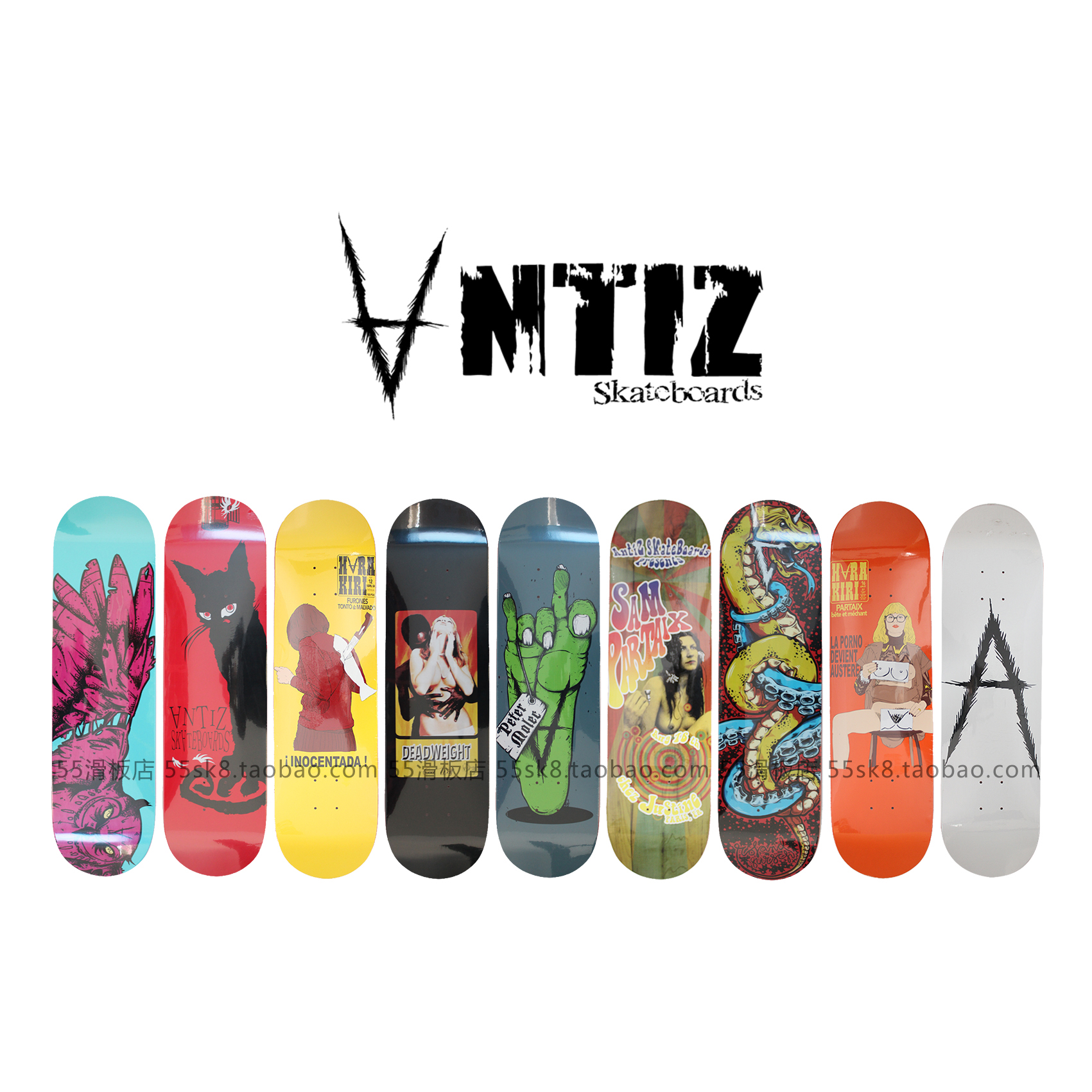 Professional double teething skateboard surface Imports Antiz skateboard surface delivery sandpaper I'm my 55 skateboard shop