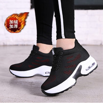 Red height-increasing dance shoes thick-soled sports soft-soled dance shoes air cushion square dance shoes ghost dance shoes soft-soled