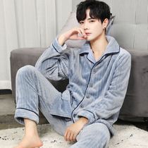 Mens Mountain Hu suede Sleeping Mountain Velvet Pyjamas 3 Hu Milk Law Blue Fly Winter Slight Suede Sanhu Suede Mountain