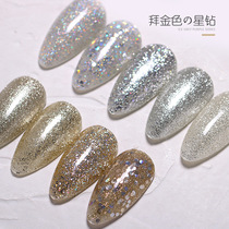 Silver nail polish gel ultra shiny and persistent ice bright crystal autumn and winter Reinforced decoration Meicchia store silver New pinnnails