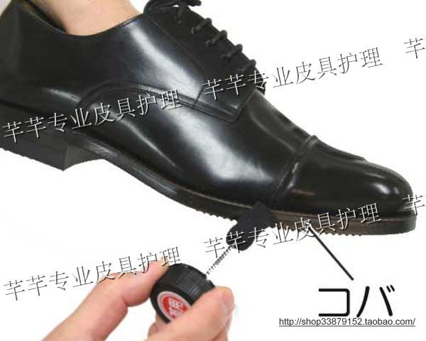 Japanese COLUMBUS Columbs professional leather sole shoe edge color ink leather edge ink