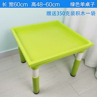 Зеленый одиночный таблица