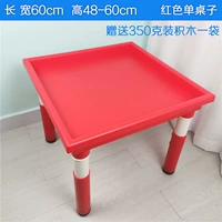 Красный одиночный таблица