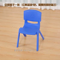 1 стул (замечание цвета)