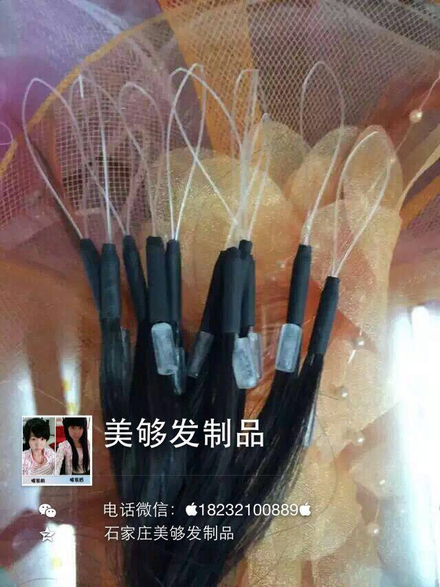 Extension cheveux - Ref 219700 Image 15