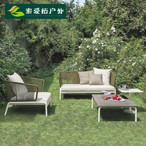 Outdoor Sofa Composition Villa Courtyard Rattan sofa tea table Composition outdoor waterproof sunscreen Balcony Double Sofa