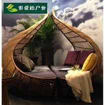 Outdoor Furniture Upscale Villa Vines Chair Sofa Bed Sofa Loung Chair Creative Balcony Lying Bed Clubhouse Furniture