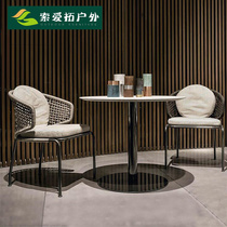 Nordic Outdoor Table And Chairs Patio Outdoor waterproof sunscreen Rattan Weave Balcony Casual Table And Chairs Combo Rattan Chair Three Sets