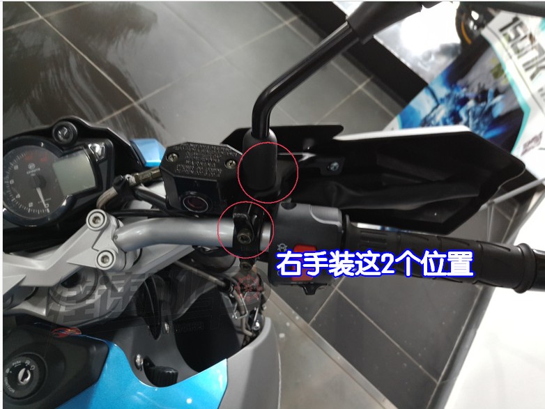 Zongshen RX3RX1 này / Tian 190x bay tới 150250 gió mùa xuân 150 xe máy tay kính chắn gió kính chắn gió - Kính chắn gió trước xe gắn máy 	kính chắn gió xe máy sh