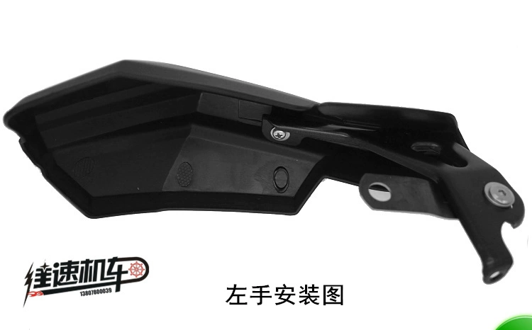 Sản phẩm mới hot xe Honda bóng 150CB190x Zongshen 150 mặt trước che tay kính chắn gió kính chắn gió tay - Kính chắn gió trước xe gắn máy