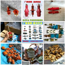 Ceramic explosion-proof motor wiring post YB2 YBM5 YBM5 M8 M10 M12 M12 M16 M16 large current pure copper terminals