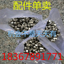 High Pressure Stainless Steel Firing Pin Nozzle 304 Thimble Spray Head Humidifier Nozzle Fine Atomization Nozzle Accessory Processing