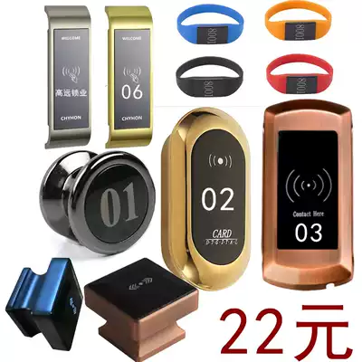 Sauna lock bathroom locker electronic induction lock Bath Pool gym locker cabinet door lock IC magnetic card lock