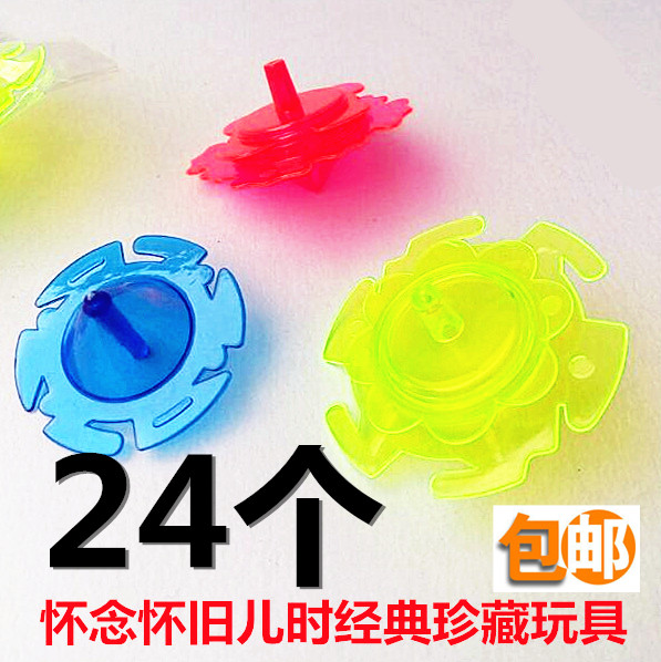 Plastic hand turns battle gyroscope 80 after classic nostalgia children's toy pk alloy gyroscope super battle soul