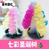 Childhood Campus Toy Seven-colored Christmas Tree will open a snowflakes paper tree to strengthen the magic water species flowering crystallization