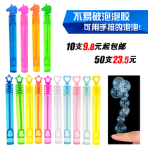 Loving Teenage Bubble small number Mini not easy to break Bubble Gum Bubble Machine Children Toy Blow Unbroken Bubble Water