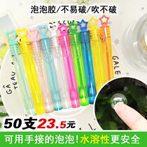 Teenage Girl Hearts Mini Small Blow Not Easy To Break Bubble Machine Glue Stick Toy Outdoor Activities Young Childrens Garden Spring Tours