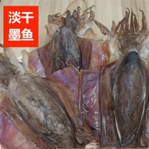 East China Sea Ship Sun Medium Large Pure Light Dried Cuttlefish Cuttlefish Dried Cuttlefish Soup Original Flavor Home Gift