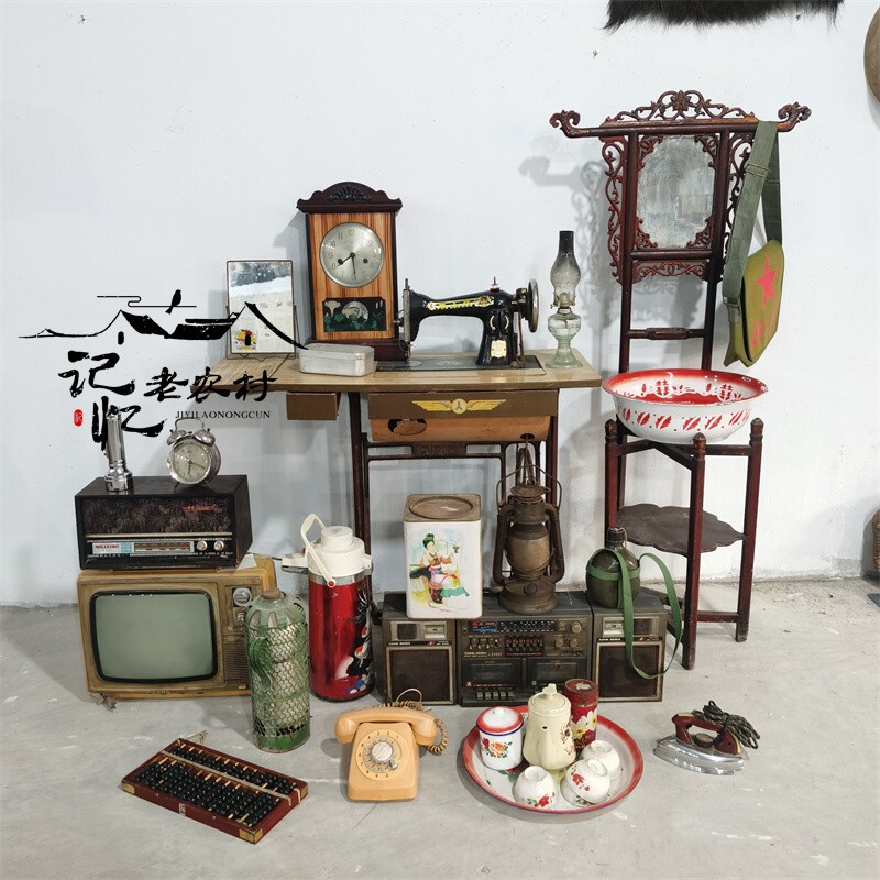80S Vintage Items: Table Clock, Sewing Machine, Basin Stand, Enamel Basin, Tape Recorder, Teapot, Hot Water Bottle, Folk Nostalgic Decor 80S Vintage Items: Table Clock, Sewing Machine, Basin Stand, Enamel Basin, Tape Recorder, Teapot, Hot Water Bottle, Folk Nostalgic Decor