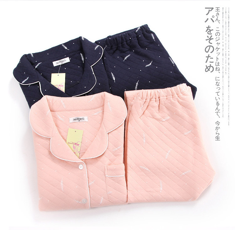 Pyjama mixte OTHER   en Coton à manches longues - Ref 3005714 Image 26