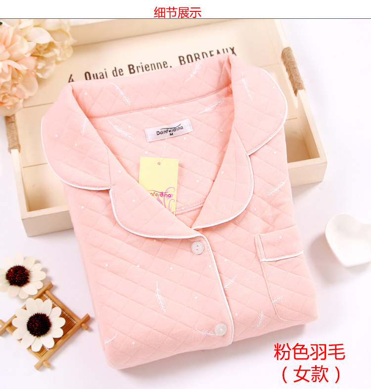 Pyjama mixte OTHER   en Coton à manches longues - Ref 3005714 Image 8