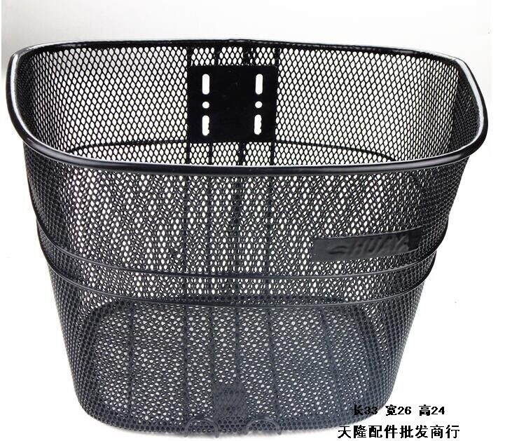 Panier pour vélo en métal - Ref 2257289 Image 4