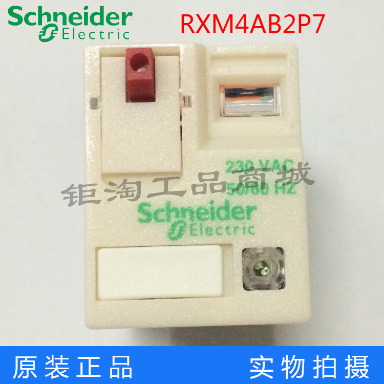 Schneider plug-in-middle relay RXM4AB2P7 230VAC 4CO 4CO LED original brand new
