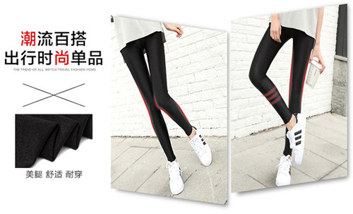 Bà bầu xà cạp mùa thu đông kéo dài cộng với nhung dày nâng bụng quần XL Slim mặc quần dài cho bà bầu dài đồ bầu